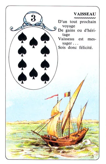 The Ship